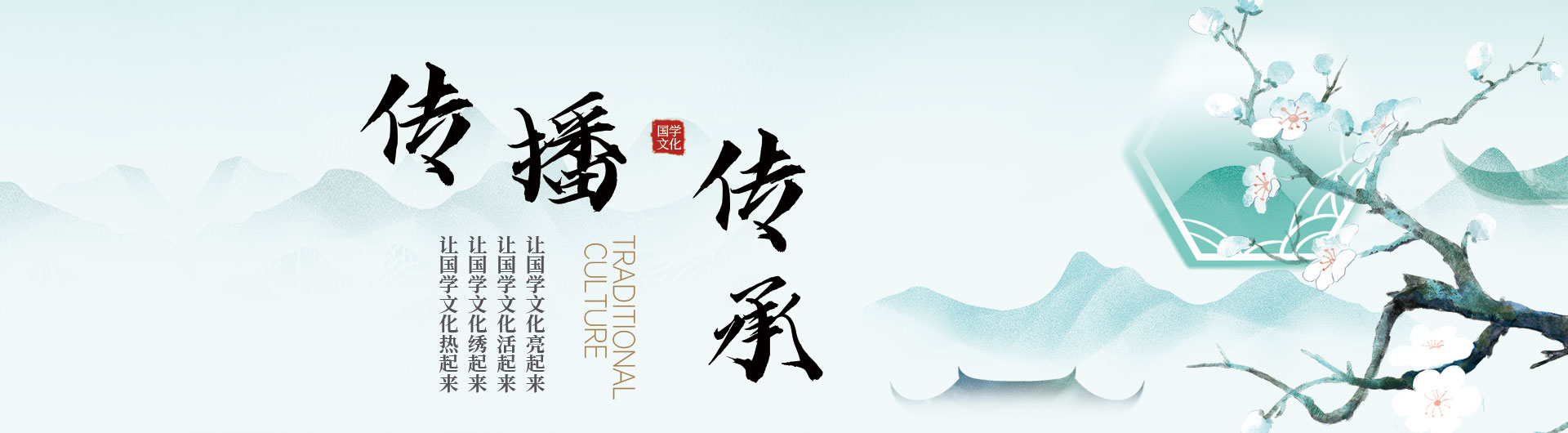 INTERNATIONAL GOLF CLUB